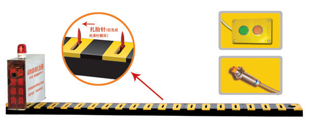 凤阳县V3嵌入式闯岗自动扎胎器/阻车器